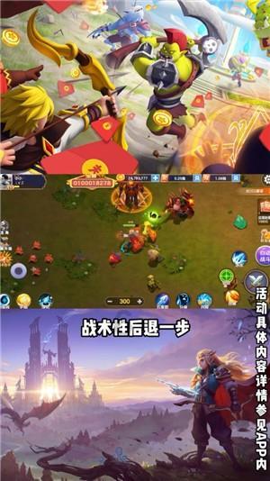 “孤星”烽烟再起,特朗普力挺德州,联邦政府与州权博弈实录