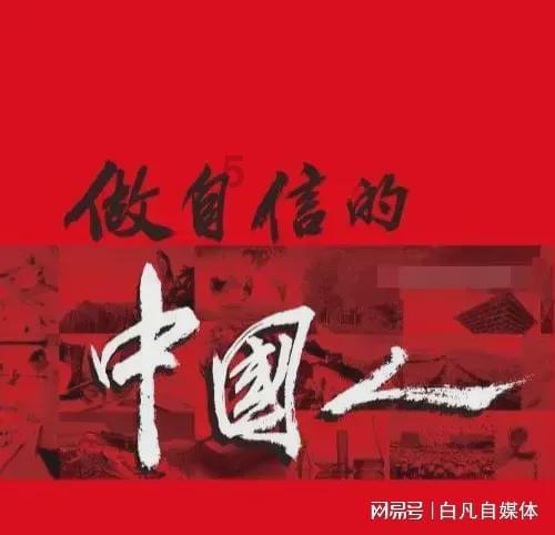 “创新蝶变·我说新区”演讲比赛选手风采——周静煊(三等奖)