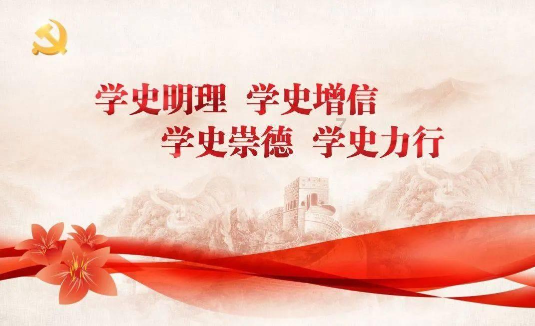 旋转螺旋塔