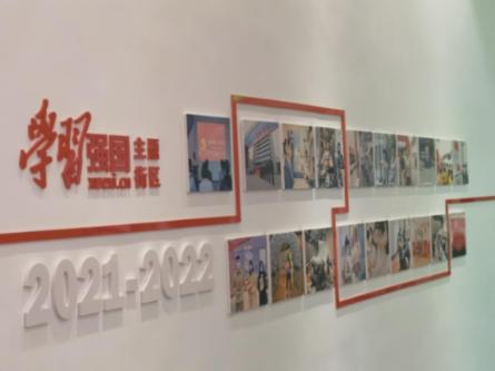 《“千万工程”简明手册》出版