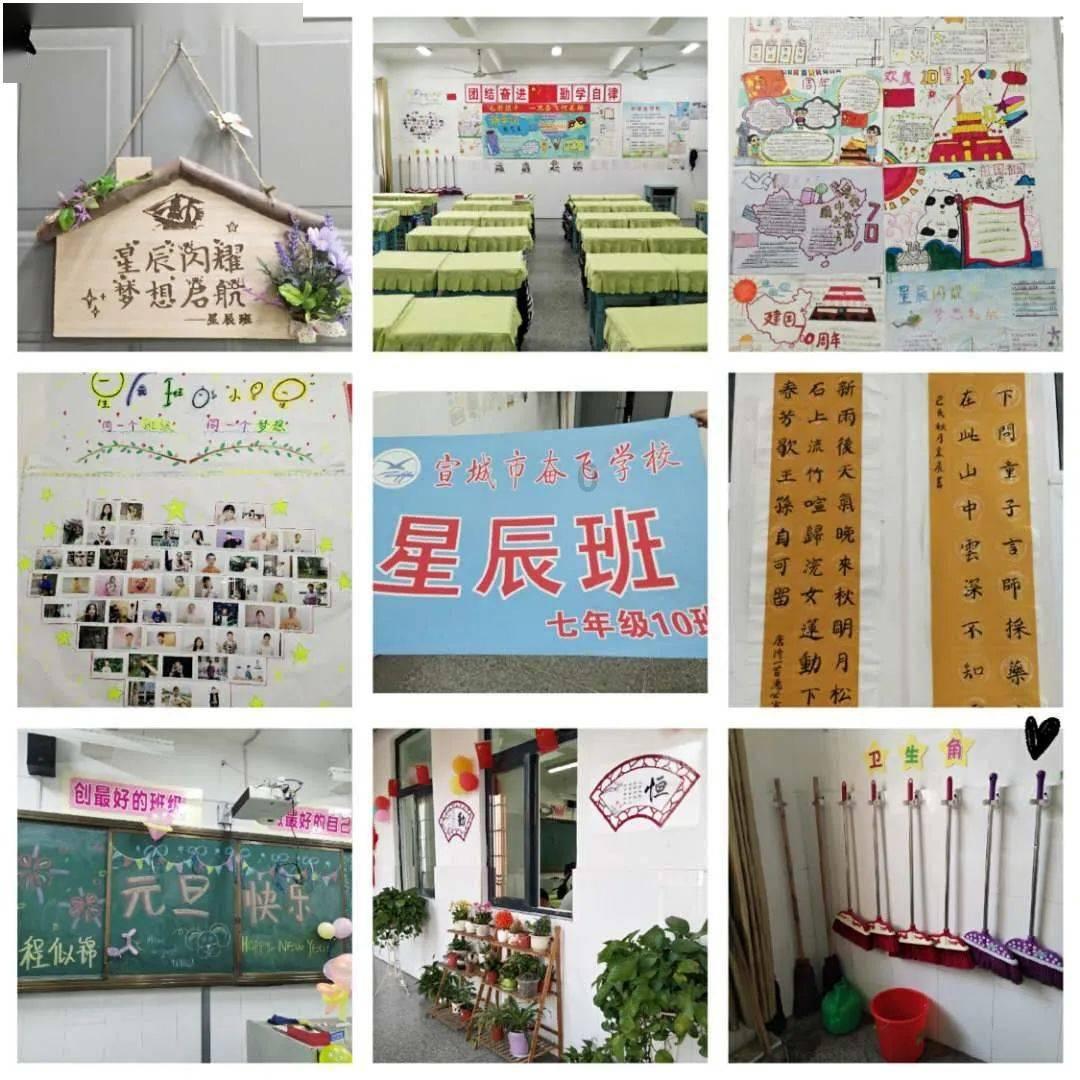 欠账不还的人你想往哪跑？笑得我不行了！游戏画面