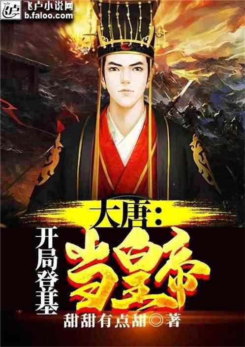 福建人从哪里来？看完就懂了