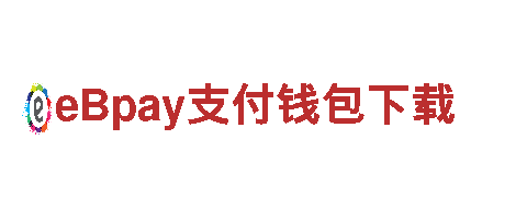 探索博亚体育手机登录页面电动车的绿色出行之旅 - 美国汽车